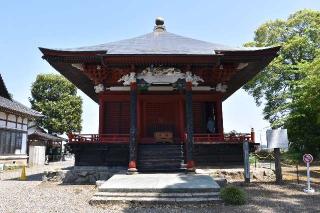 大悲山 普門院 観音寺の参拝記録(ユウさん)