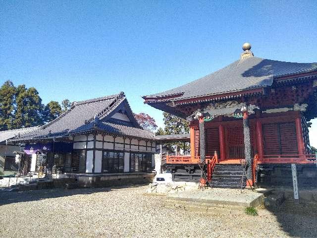 大悲山 普門院 観音寺の参拝記録8