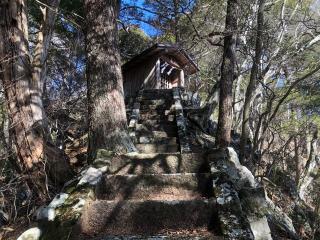 硫黄沢神社の参拝記録(みーちゃんさん)