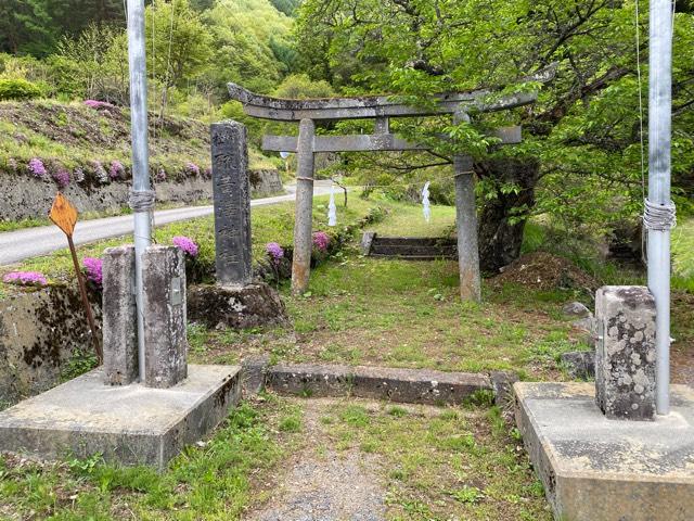 硫黄沢神社の参拝記録2