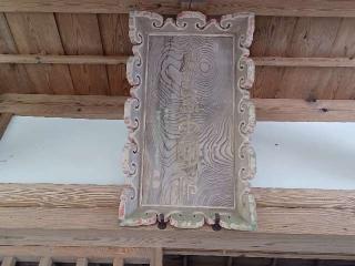 鹿島神社の参拝記録(銀玉鉄砲さん)