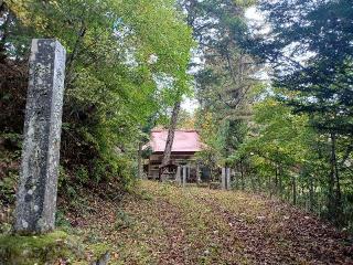 鹿島神社の参拝記録(銀玉鉄砲さん)