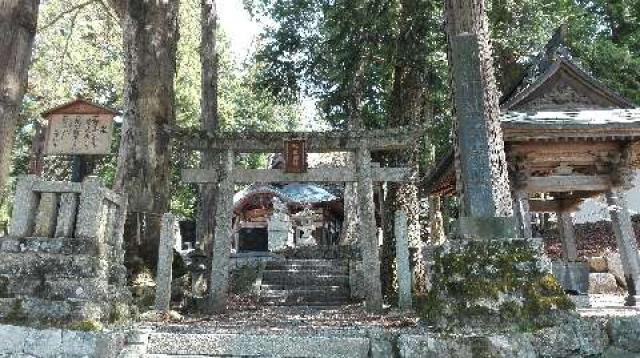 長野県伊那市長谷溝口1993 熱田神社の写真1