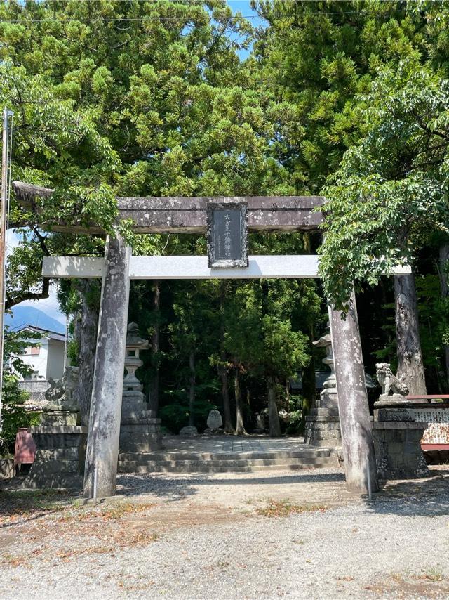 大宮五十鈴神社の参拝記録4