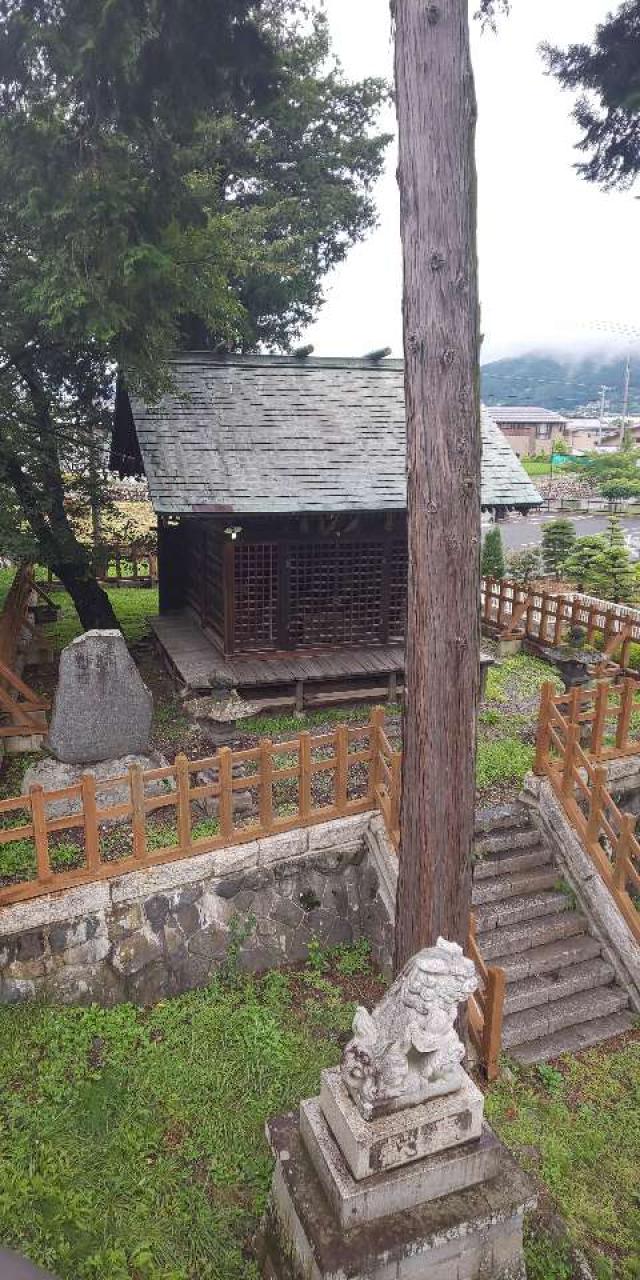 相本社の参拝記録5