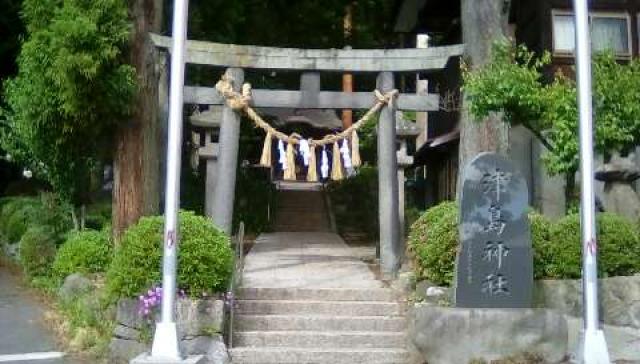 津島神社の参拝記録6