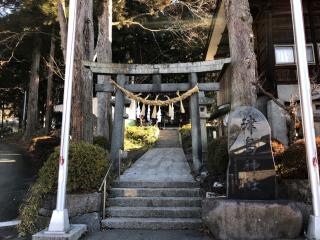 津島神社の参拝記録(ひでひでさん)