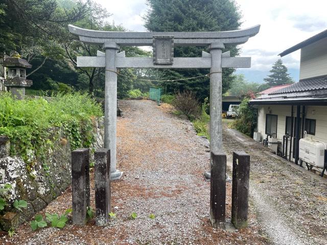 尾片瀬神社の参拝記録1