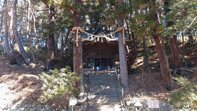 足長神社の参拝記録6