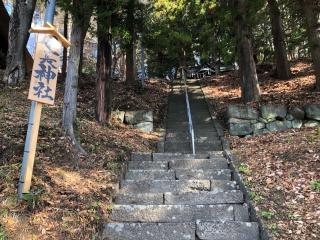 足長神社の参拝記録(こーちんさん)