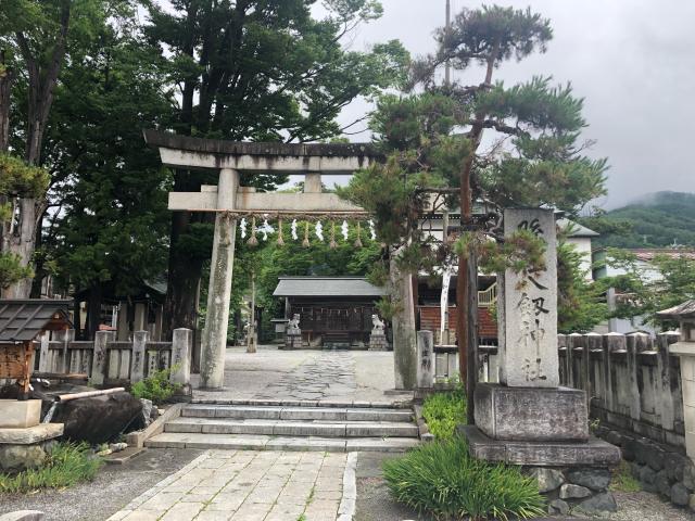 長野県諏訪市小和田13-18 八劔神社の写真3