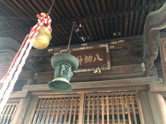 長野県諏訪市小和田13-18 八劔神社の写真6