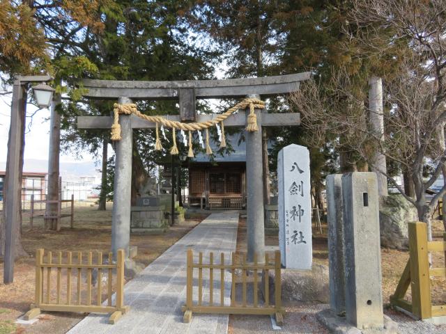 長野県諏訪市大字豊田字構118 八劍神社の写真2
