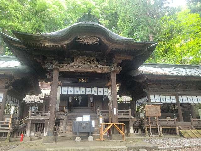手長神社の参拝記録8