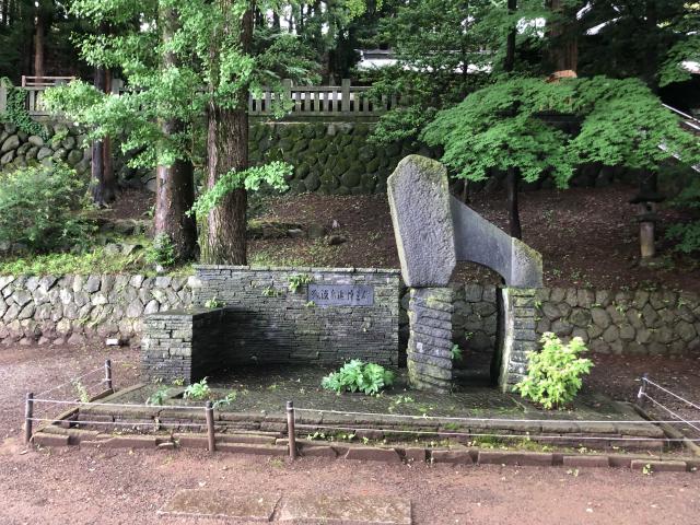 長野県諏訪市上諏訪茶臼山9556 手長神社の写真8