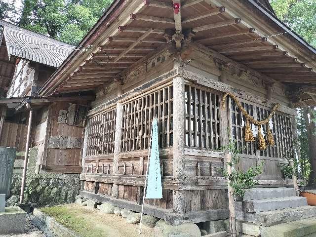 安布知神社の参拝記録2