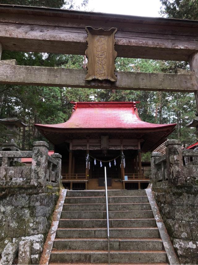 入登山神社の写真1