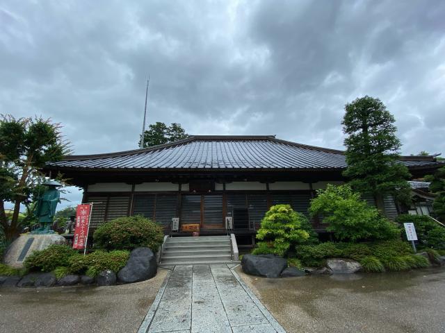 観音寺の参拝記録7