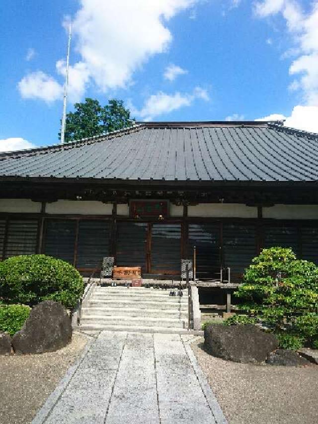 栃木県芳賀郡益子町益子2935 観音寺の写真3