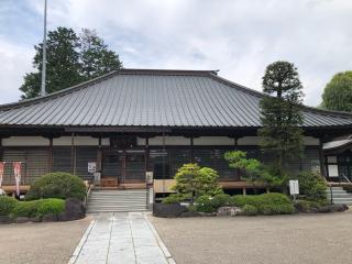 観音寺の参拝記録(水戸のミツルさん)
