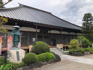 観音寺の参拝記録(水戸のミツルさん)
