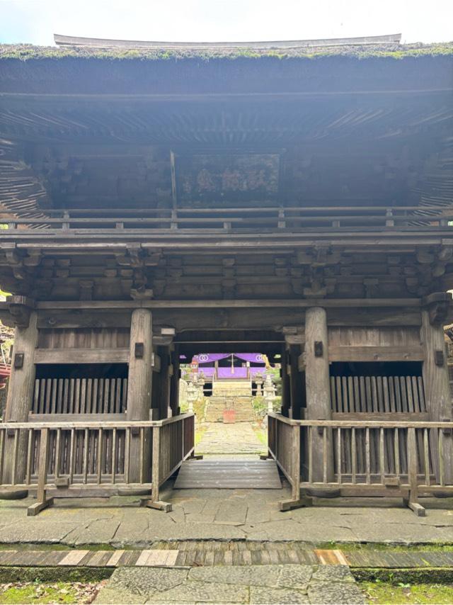 獨鈷山 普門院 西明寺の参拝記録4