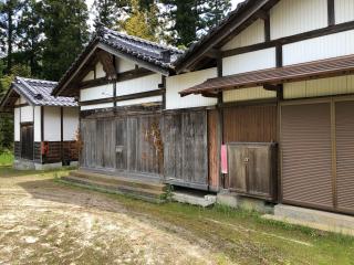 田本神社の参拝記録(ひでひでさん)