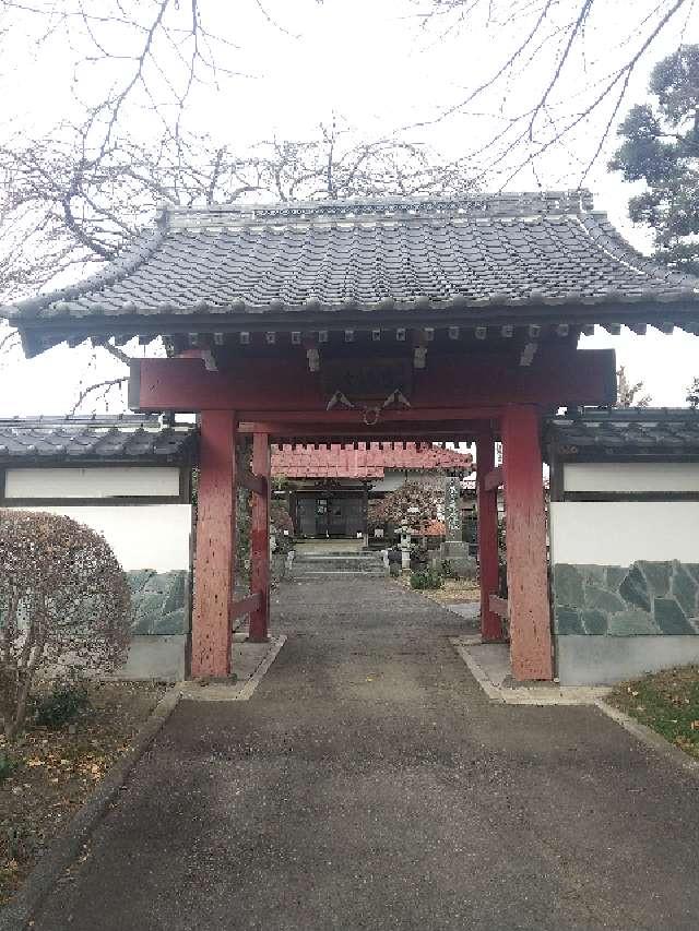 大鹿山 妙道寺の参拝記録1