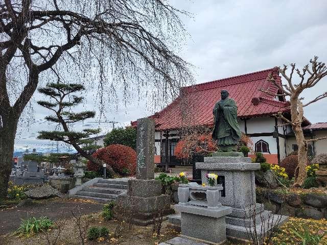 栃木県矢板市扇町2-9-58 大鹿山 妙道寺の写真1