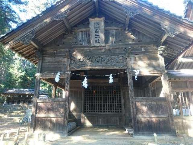 長野県飯田市座光寺市場2516 麻積神社の写真3