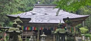 与楽山 観音寺(寺山観音)の参拝記録(さるさん)