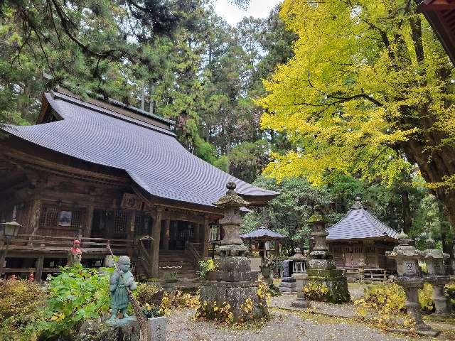 与楽山 観音寺(寺山観音)の参拝記録2