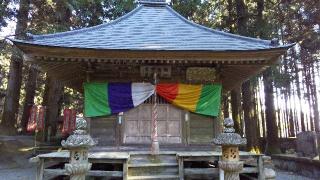 与楽山 観音寺(寺山観音)の参拝記録(ひろ神社仏閣さん)