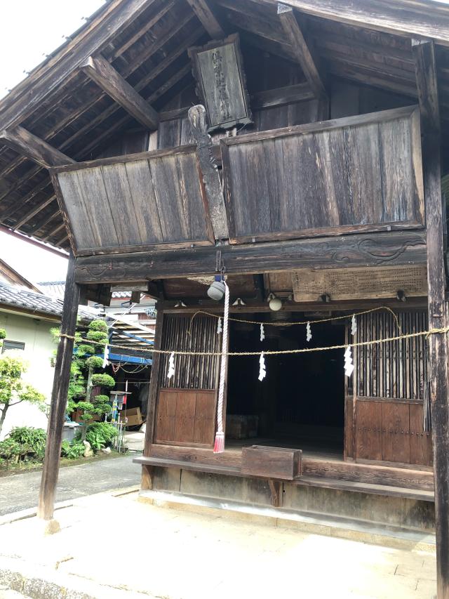 長野県飯田市大字立石901 倶梨迦羅神社の写真1