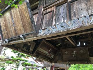 倶梨迦羅神社の参拝記録(ひでひでさん)
