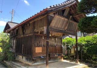倶梨迦羅神社の参拝記録(竜胆の花さん)