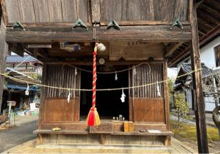 倶梨迦羅神社の参拝記録(竜胆の花さん)