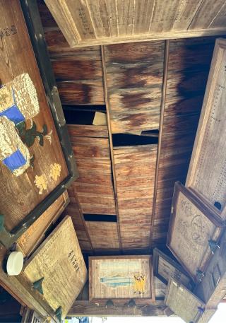 倶梨迦羅神社の参拝記録(竜胆の花さん)