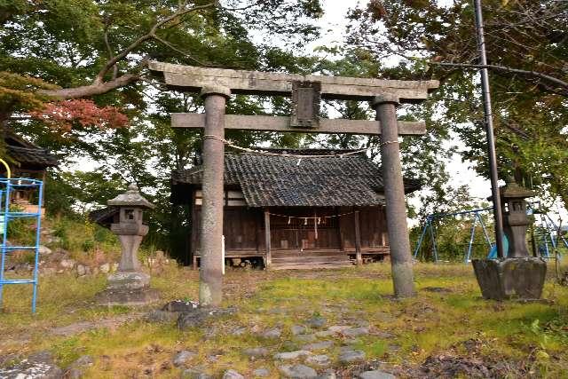 豊染英神社の参拝記録6