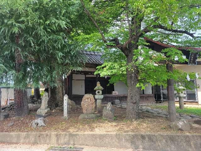 長野県上田市御嶽堂1148 愛宕神社の写真2
