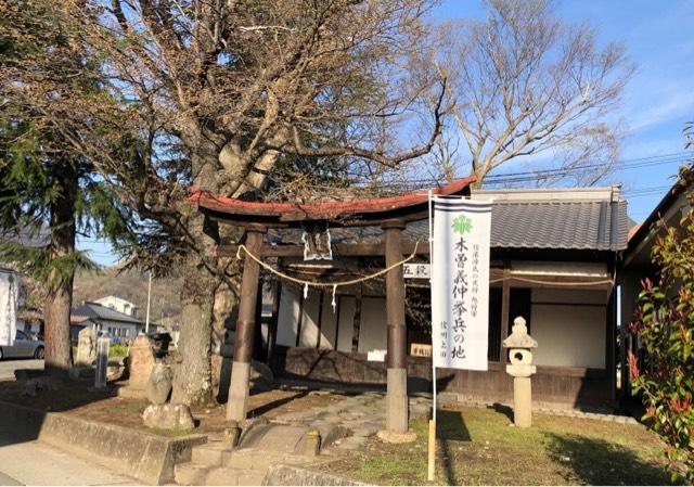 愛宕神社の参拝記録5