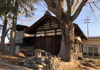愛宕神社の参拝記録(ひでひでさん)
