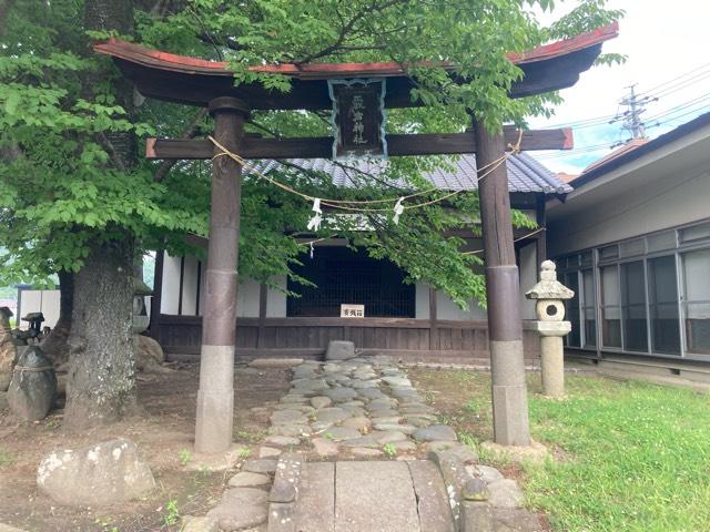 愛宕神社の参拝記録3