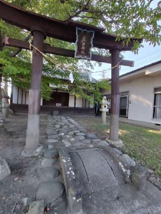 愛宕神社の参拝記録(ジョージ。さん)