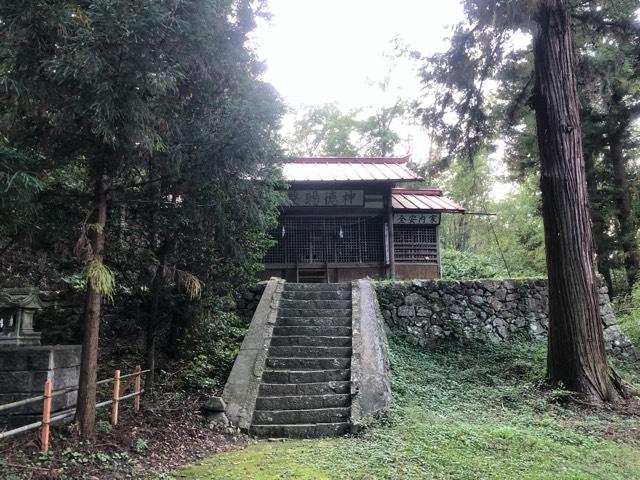 御嶽神社の参拝記録5