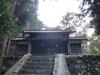 御嶽神社の参拝記録(みーちゃんさん)