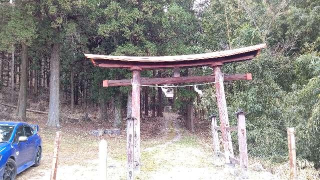 御嶽神社の参拝記録3