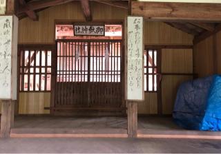 御嶽神社の参拝記録(ひでひでさん)