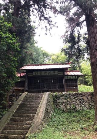 御嶽神社の参拝記録(ひでひでさん)