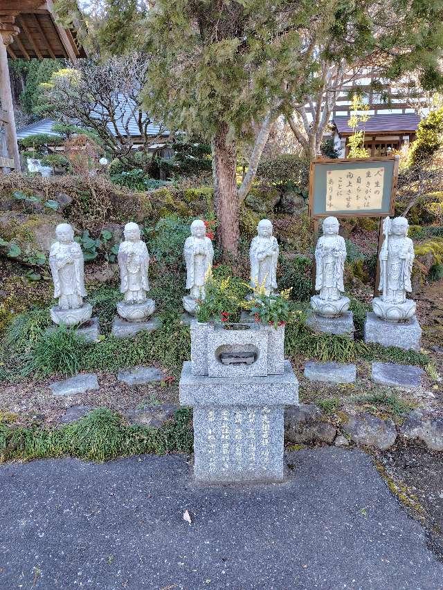 長興寺の参拝記録1